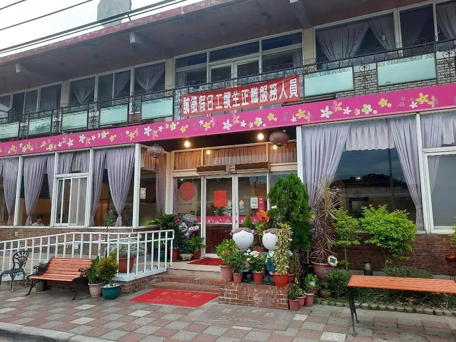 【新竹關西】台三線旁的客家料理，菜色多樣豐富CP值高－福站客家小吃