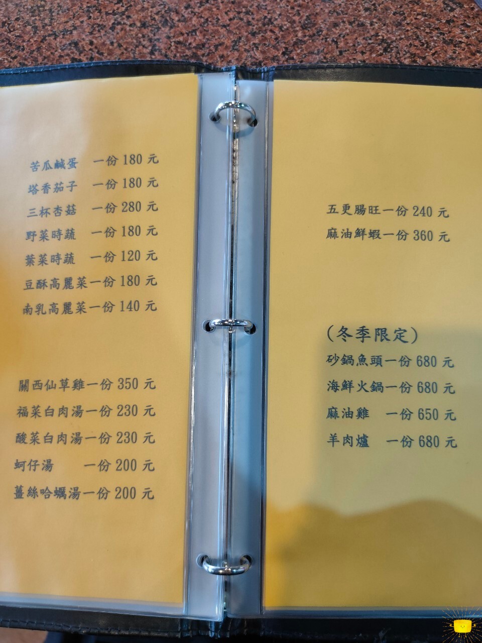 圖片 4