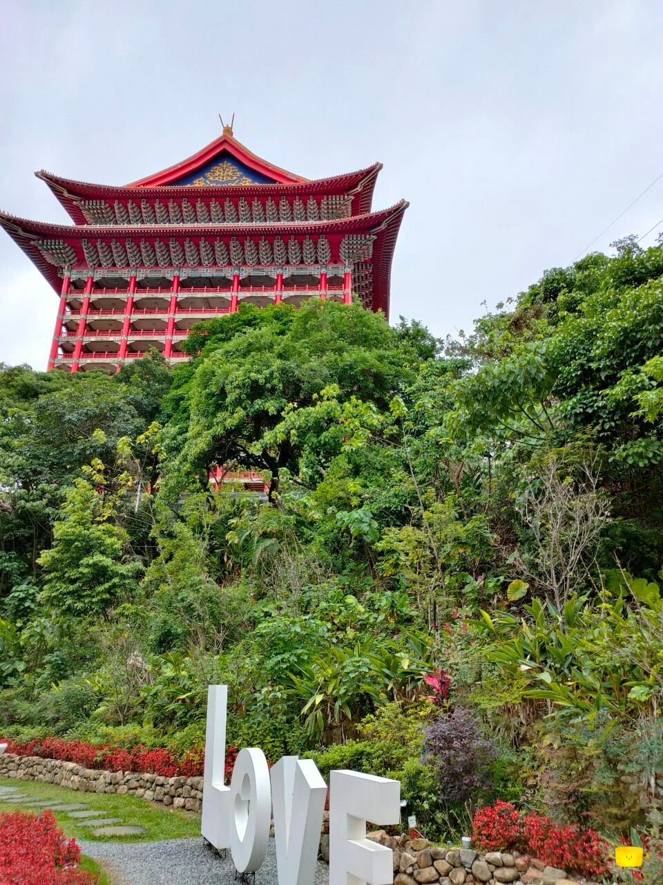 【台北圓山】圓山飯店之旅紀錄
